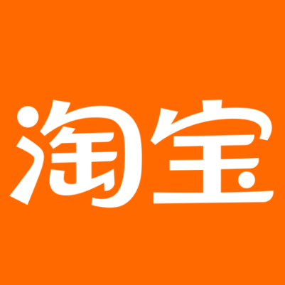班戈淘宝云仓一件代发，淘宝菜鸟电子面单快递仓储代发