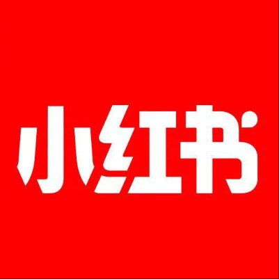  班戈小红书云仓一件代发，小红书电子面单快递仓储代发