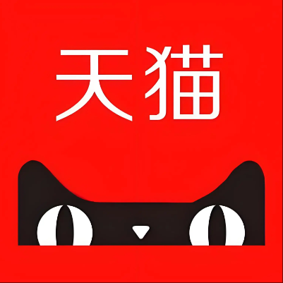 班戈天猫云仓一件代发，天猫电子面单快递仓储代发