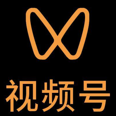 班戈微信视频号多云仓一件代发，微信视频号电子面单快递仓储代发